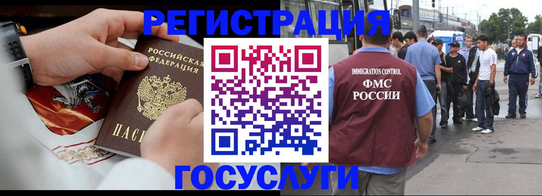 найти адрес прописки в Нерехте