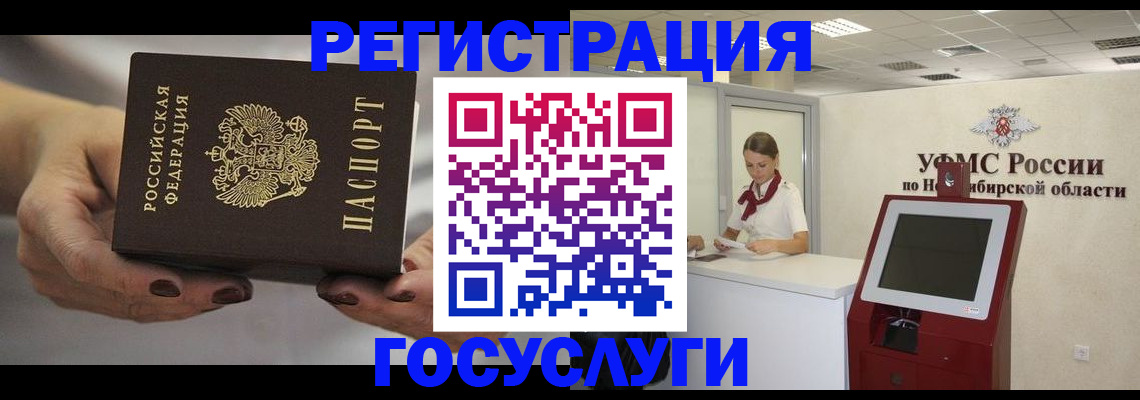 найти адрес прописки в Нерехте
